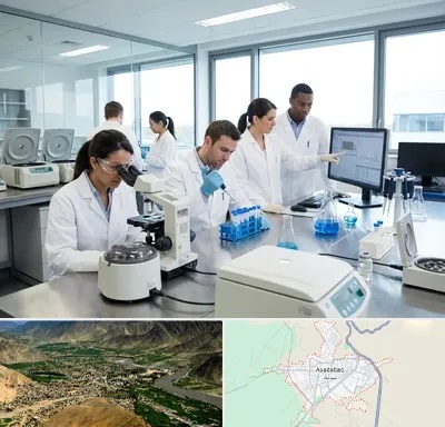 روپوش آزمایشگاهی در اسدآباد