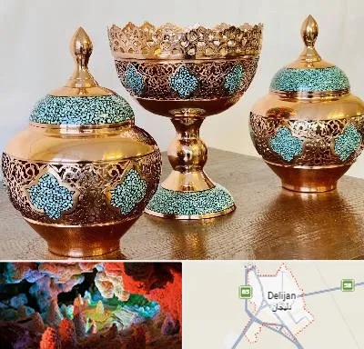 فیروزه کوبی در دلیجان