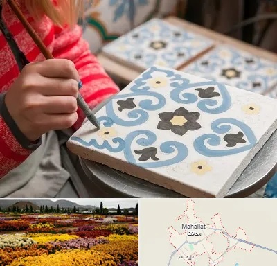 کلاس آموزش نقاشی روی سرامیک در محلات