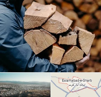 متریال چوبی در اسلام آباد غرب