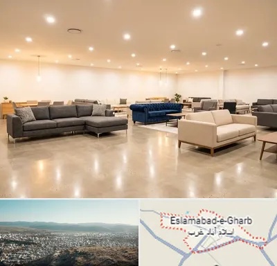 فروش کاناپه در اسلام آباد غرب