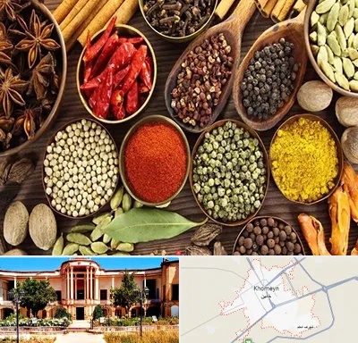 مرکز طب اسلامی در خمین