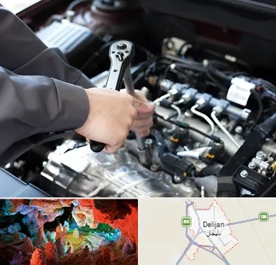 تعمیرگاه شبانه روزی در دلیجان
