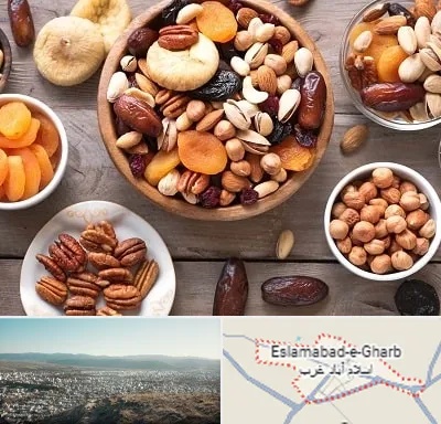 آجیل فروشی در اسلام آباد غرب