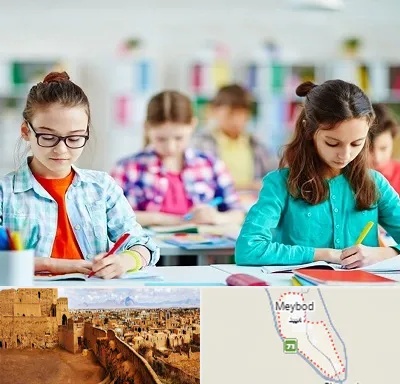مدرسه بین المللی در میبد