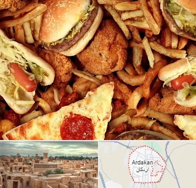 فست فود کیلویی در اردکان
