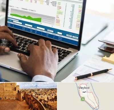 آموزشگاه مدیریت بازرگانی در میبد