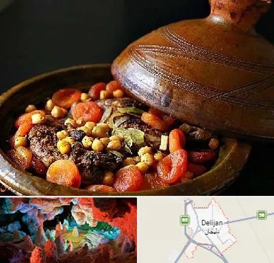 رستوران مراکشی در دلیجان