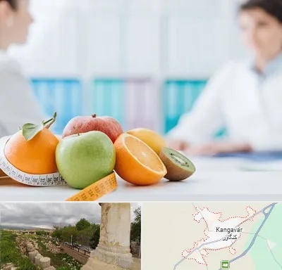 متخصص لاغری در کنگاور