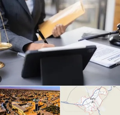 وکیل خانم در بافق