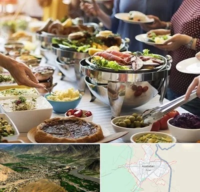 رستوران سلف در اسدآباد