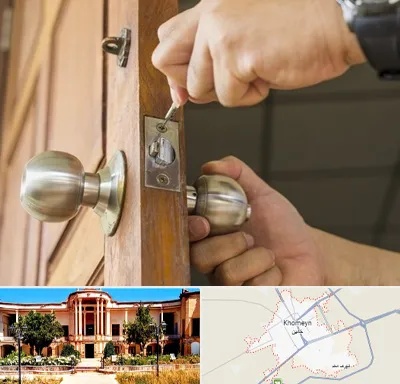 قفل ساز سیار در خمین