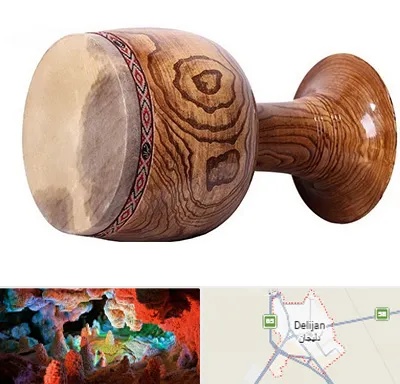 آموزشگاه تنبک در دلیجان