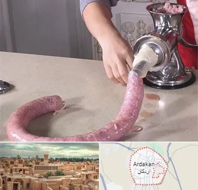 دستگاه سوسیس ساز در اردکان