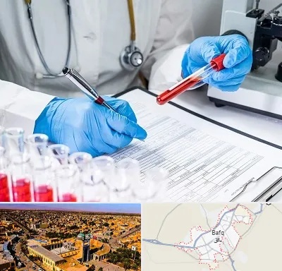 آزمایشگاه اعتیاد در بافق