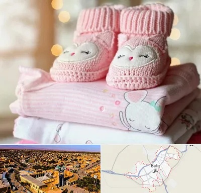 تولیدی سیسمونی در بافق