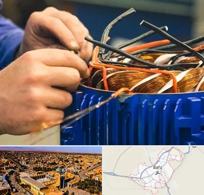 تعمیر موتور برق در بافق