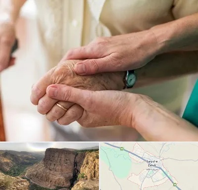 نگهداری سالمندان در سرپل ذهاب