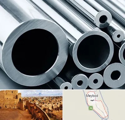 فروش لوله مانسیمان در میبد