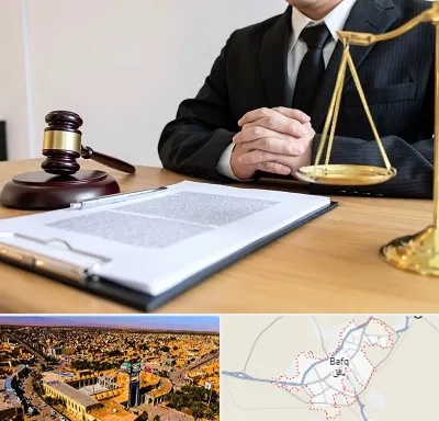 مشاوره حقوقی در بافق