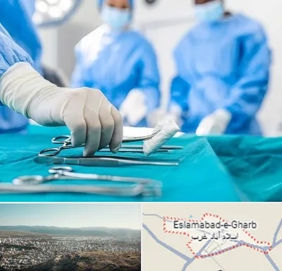 مونس پلاستی در اسلام آباد غرب
