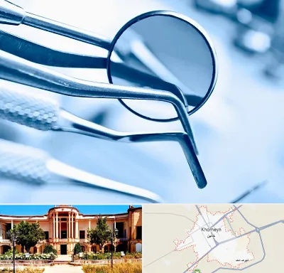 تجهیزات دندانپزشکی در خمین
