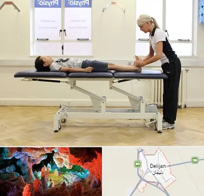 فیزیوتراپی پا در دلیجان