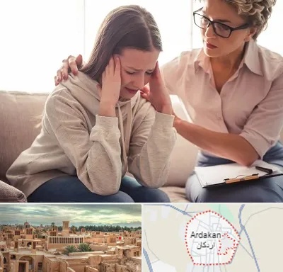 روان درمانگر در اردکان