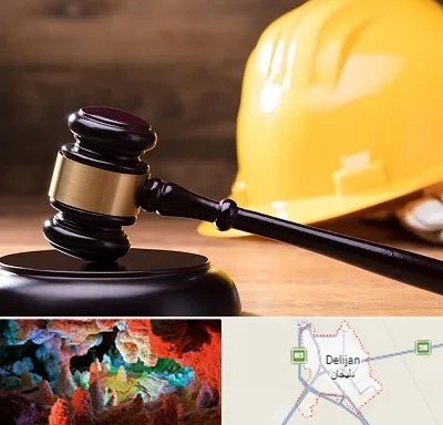 وکیل شهرداری در دلیجان