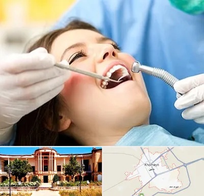 کلینیک دندانپزشکی در خمین