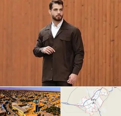 کت و شلوار لبنانی در بافق