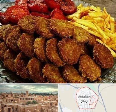 غذای خانگی در اردکان