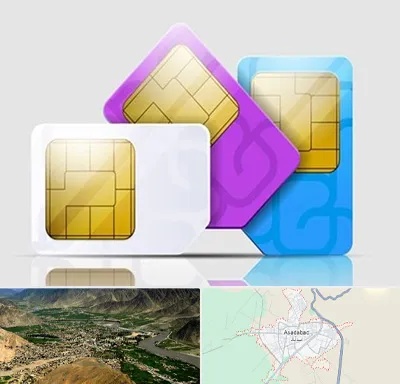 نمایندگی فروش سیم کارت ایرانسل در اسدآباد