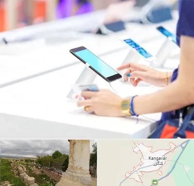 پخش عمده موبایل در کنگاور