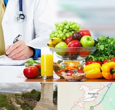 مشاور تغذیه و رژیم در کنگاور