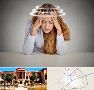 دکتر متخصص سرگیجه در خمین