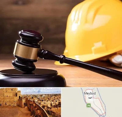 وکیل شهرداری در میبد