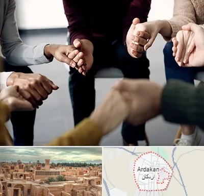 تراپی در اردکان