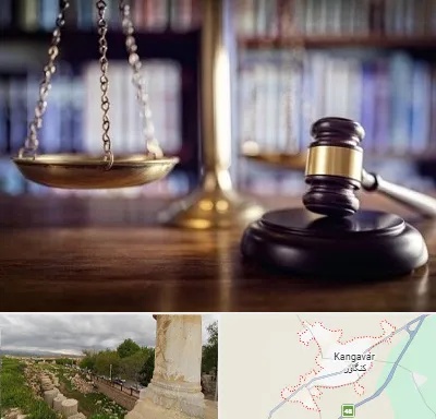 وکیل سرقفلی در کنگاور