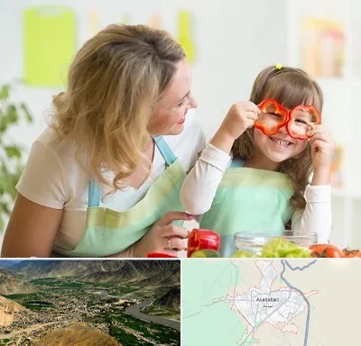 متخصص تغذیه کودکان در اسدآباد