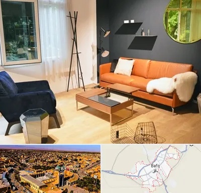 مبل فروشی در بافق