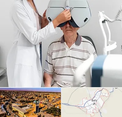 دکتر سرطان چشم در بافق