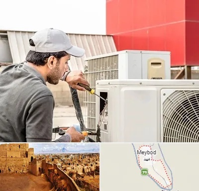 نصاب کولر آبی در میبد