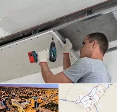 کناف در بافق