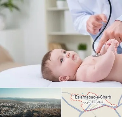 دکتر ریه اطفال در اسلام آباد غرب