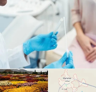 دکتر زگیل تناسلی HPV در محلات