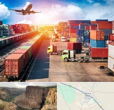 شرکت ترخیص کالا در سرپل ذهاب