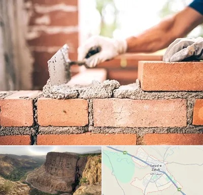 مصالح ساختمانی اقساطی در سرپل ذهاب