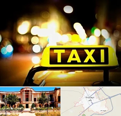 تاکسی تلفنی شبانه روزی در خمین