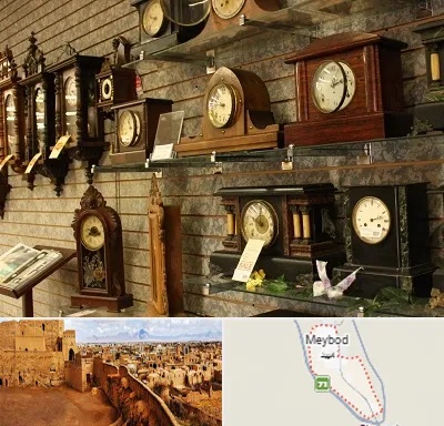 فروشگاه ساعت دیواری در میبد